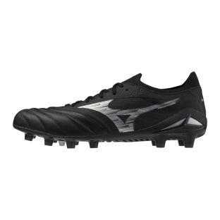 mizuno morelia neo 4 beta elite fg firm ground voetbalschoenen P1GA244203 absolute teamsport brugge ats